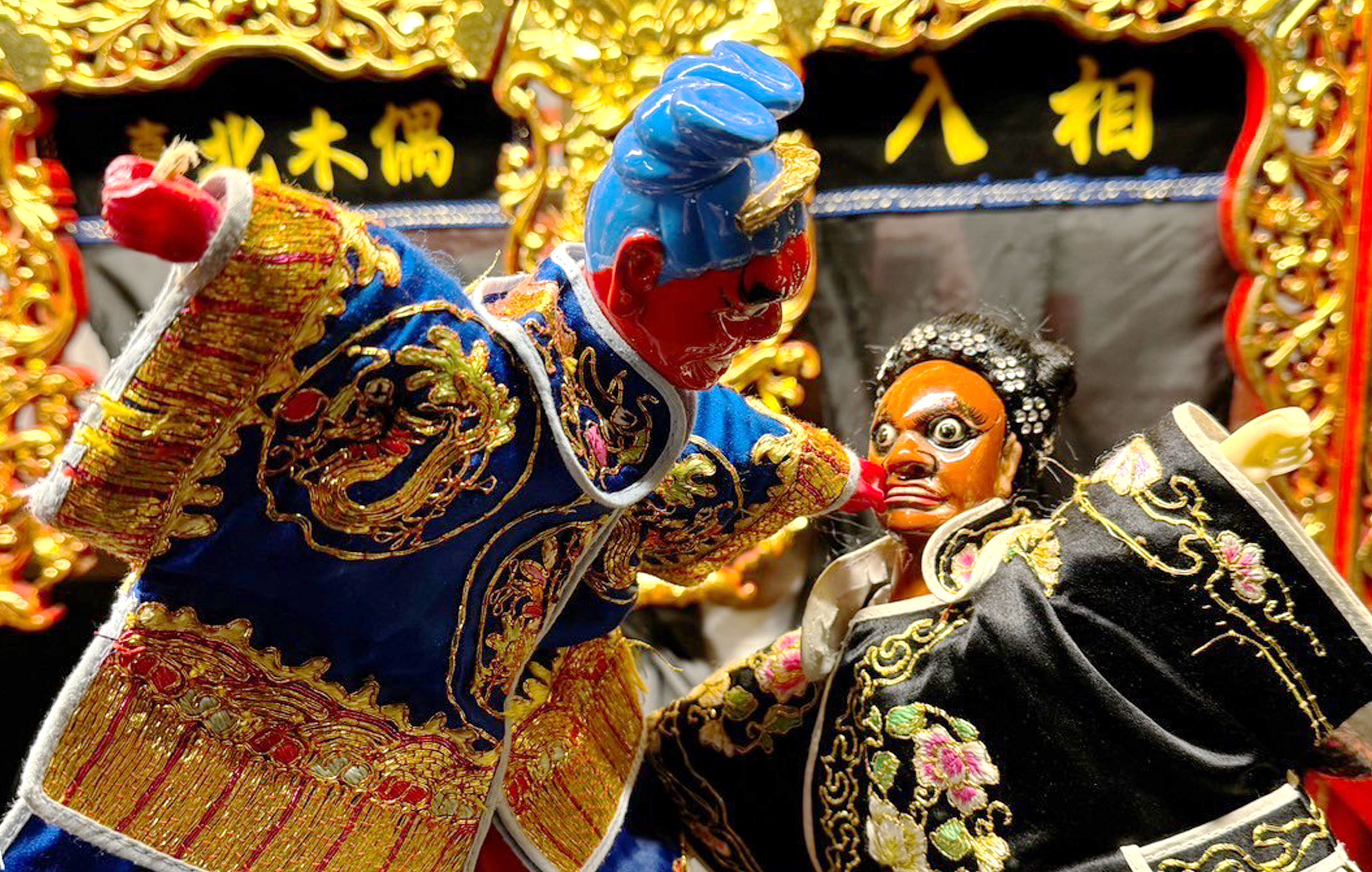 臺北木偶劇團《宿廟》｜「戲釀青春」2025駐團演訓育成聯合展演宣傳圖片