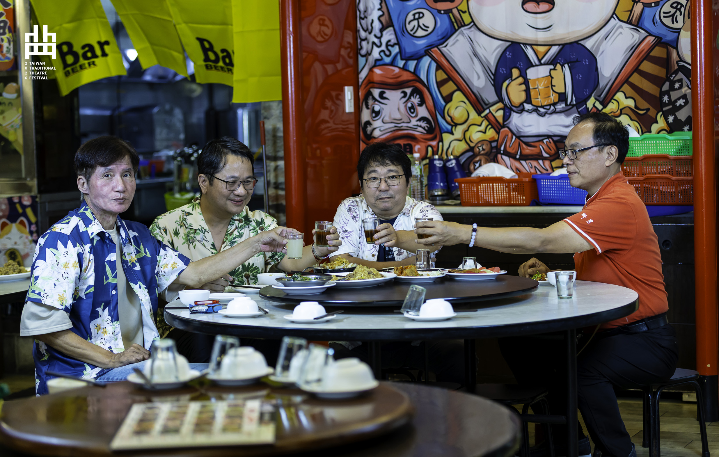 【測試中】《偶戲廟口新樂園》集藝戲坊｜2026臺灣戲曲藝術節宣傳圖片