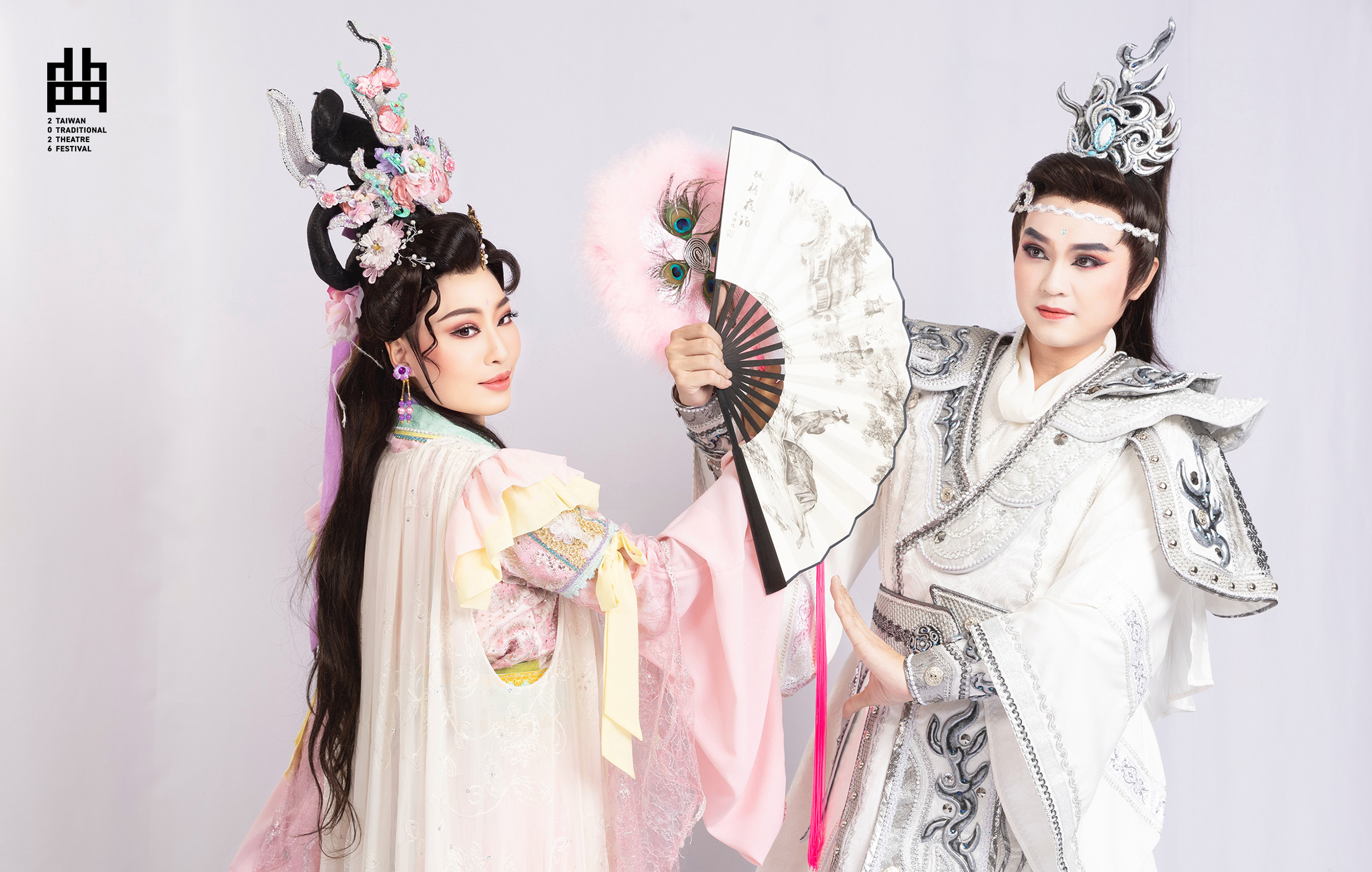 【測試中】《風流洞賓俏牡丹》景勝客家戲劇團｜2026臺灣戲曲藝術節宣傳圖片