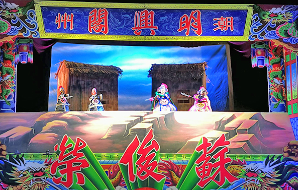 《今古風雲傳─白帆智破惡魔巢》明興閣掌中劇團│2018看家戲再現宣傳圖片