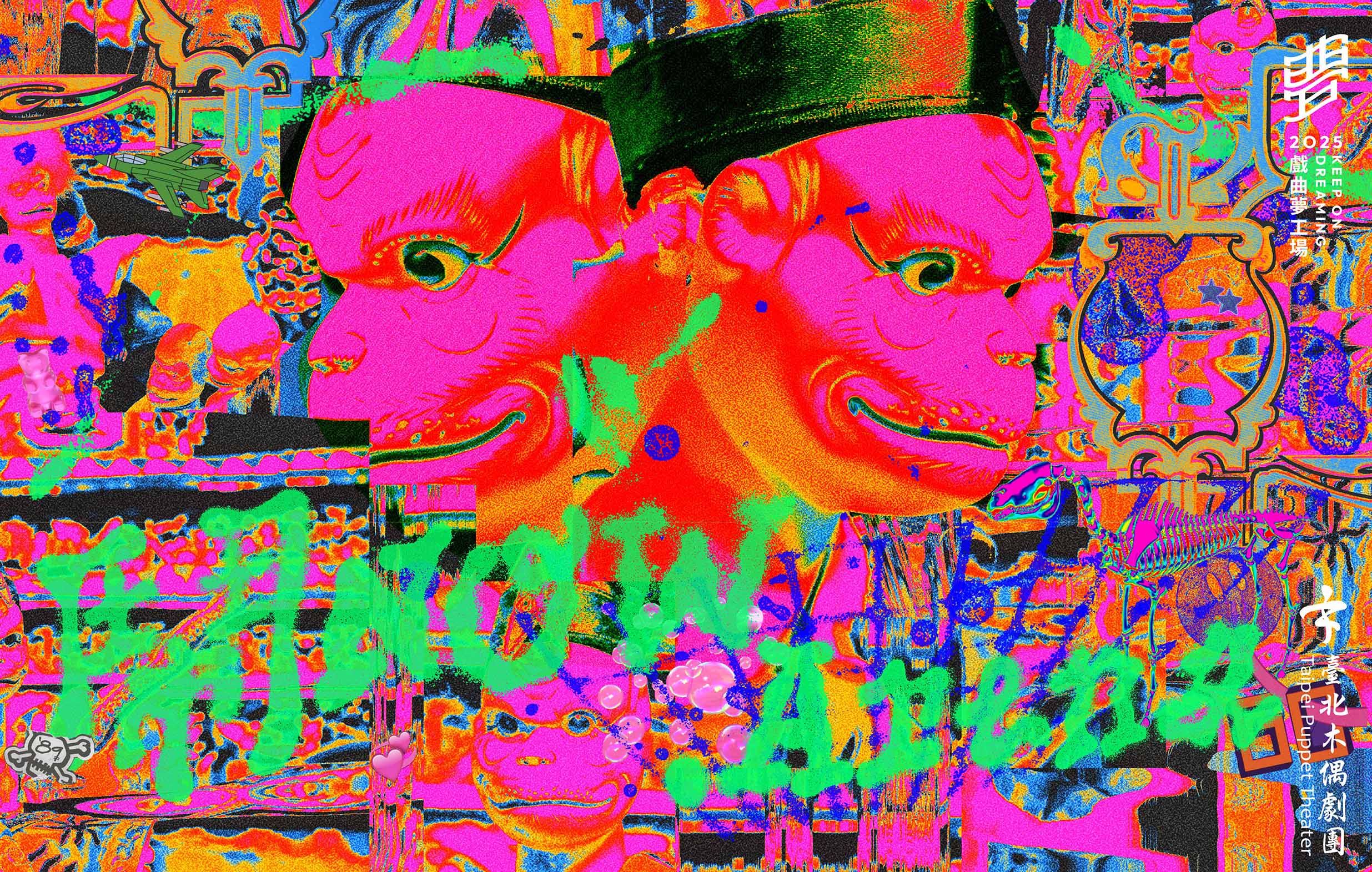50049_0_0_493413