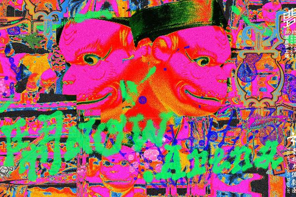 50049_0_0_493413
