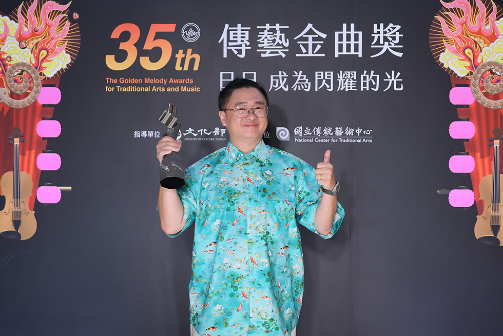 最佳導演獎：宋厚寬／國姓之鬼／臺北海鷗劇場
