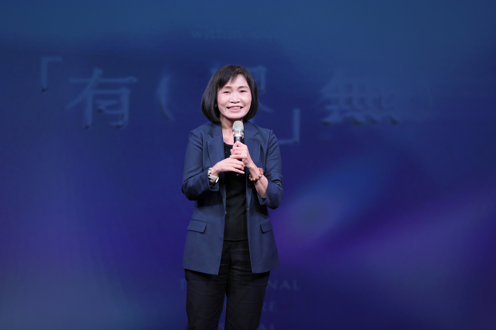 傳藝中心陳悅宜主任邀請所有觀眾一起為戲曲加油，一起探究戲曲的無界之美