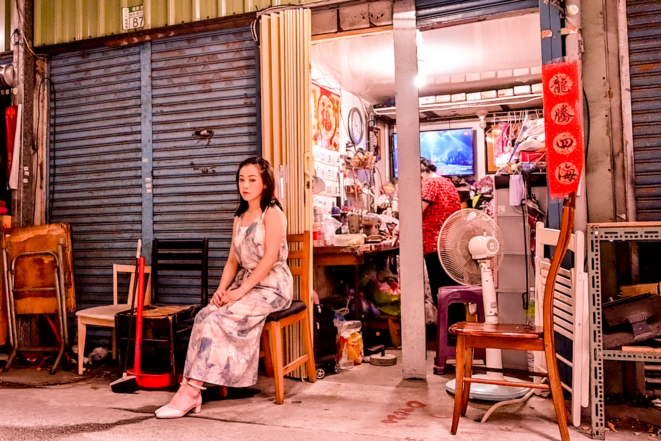 《走吧，野草！》宣傳照2