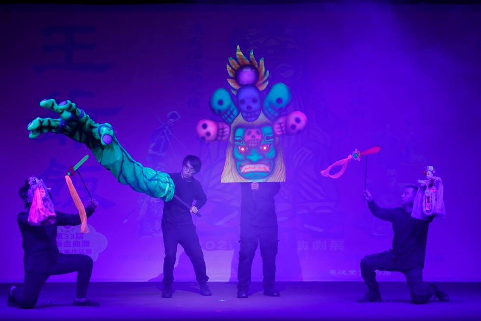 真快樂掌中劇團《王爺飯》02