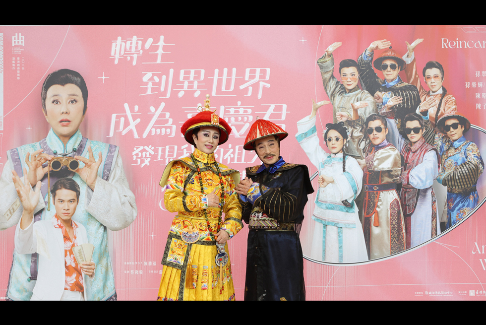 明華園戲劇總團無敵小生孫翠鳳及武狀元孫榮輝兄妹睽違20年再度同台
