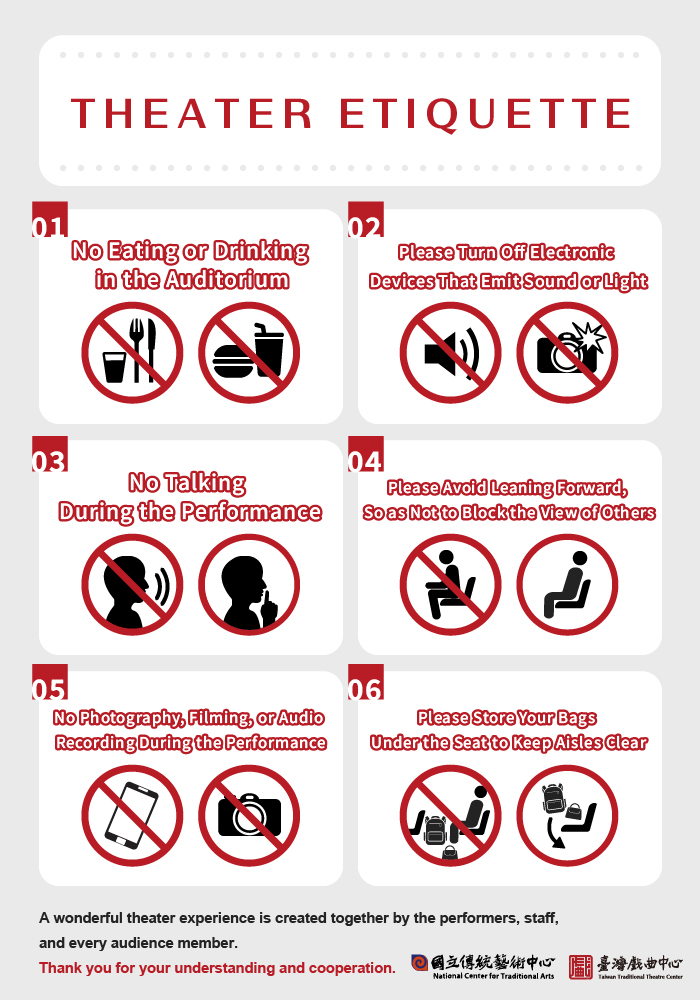 Theater-etiquette