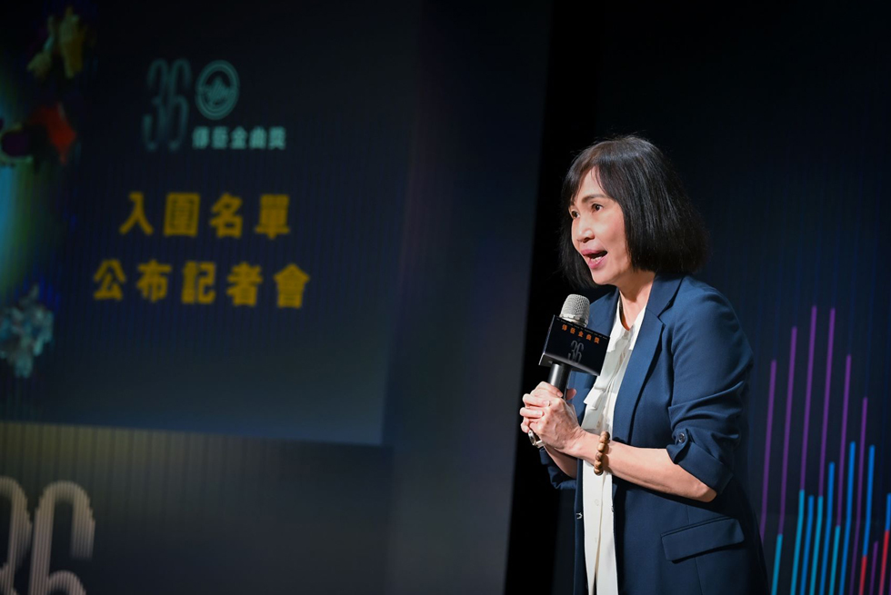 國立傳藝中心主任陳悅宜說，從35換景到36，不只是換一個數字，更象徵代代相傳、勇往直前，感謝文化部長期以來對傳藝中心的支持與投入，讓傳統藝術得以持續深化、向前。