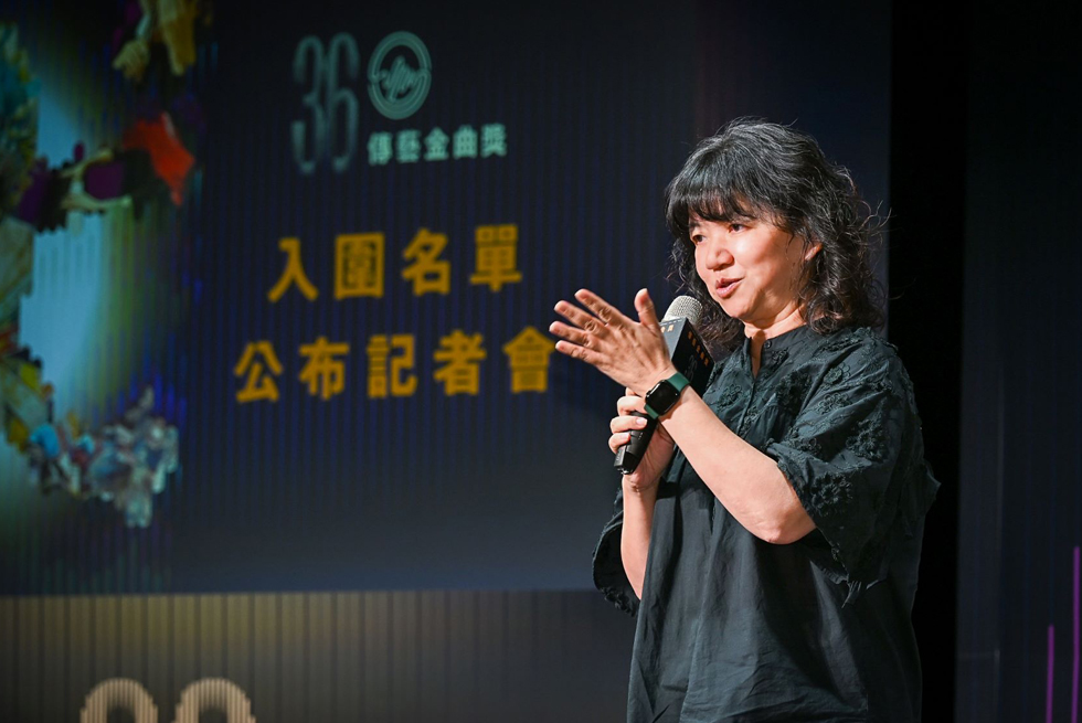 文化部政務次長李靜慧說，文化部會全力支持傳統藝術，讓傳統藝術國家隊不斷地整隊成形、走出國際，使世界各國都能看見與理解臺灣的文化力量。