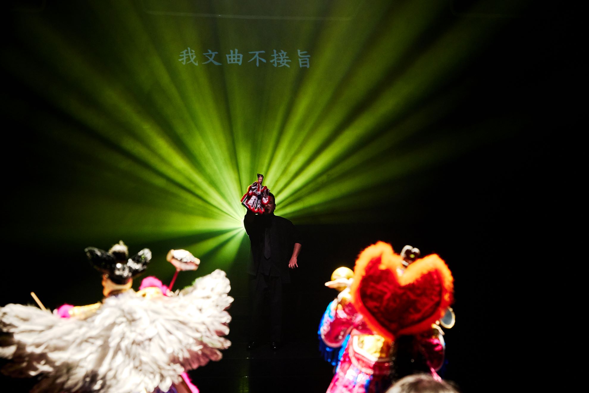 《祟．出示》劇照（真快樂掌中劇團提供／攝影林筱倩）