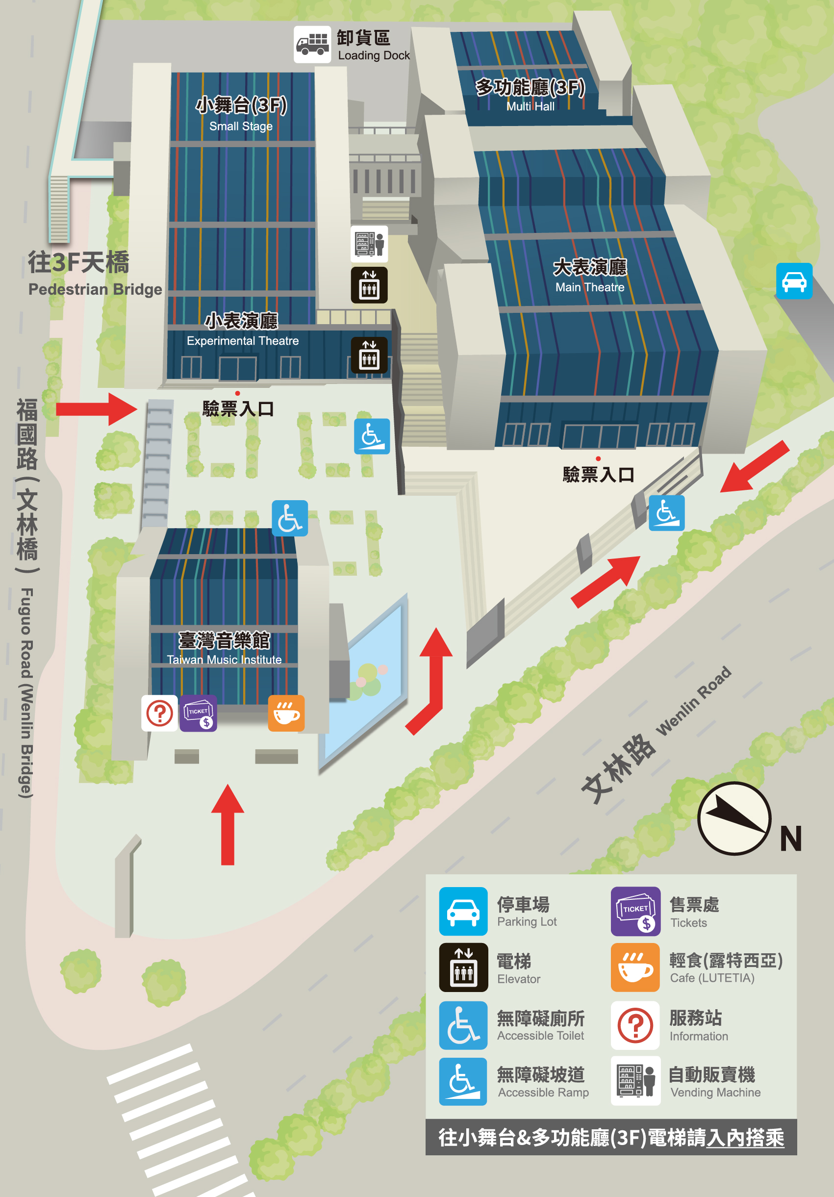 無障礙地圖