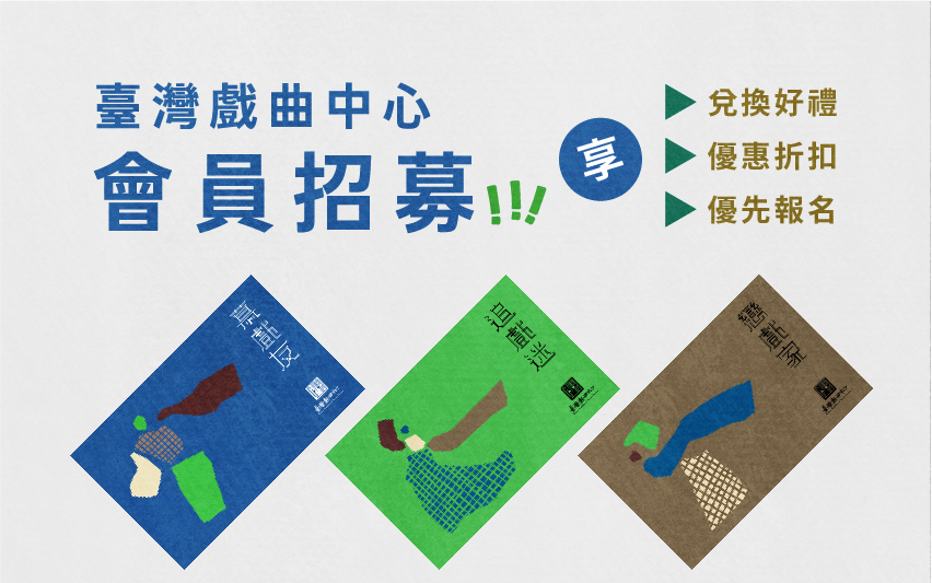 最新消息