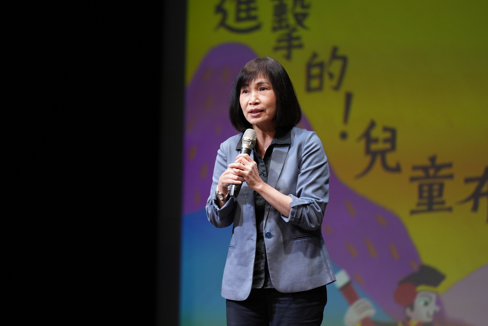 國立傳統藝術中心陳悅宜主任致詞