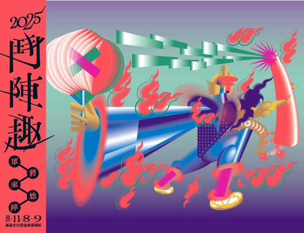 626X480